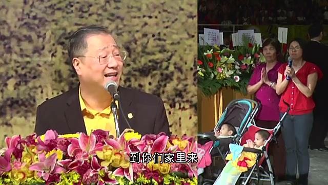 282  视频：双胞胎前世是夫妻，许愿下辈子投人--20150124 槟城