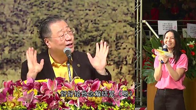 283  视频：婚姻不顺 想和父母团聚--20150124 槟城