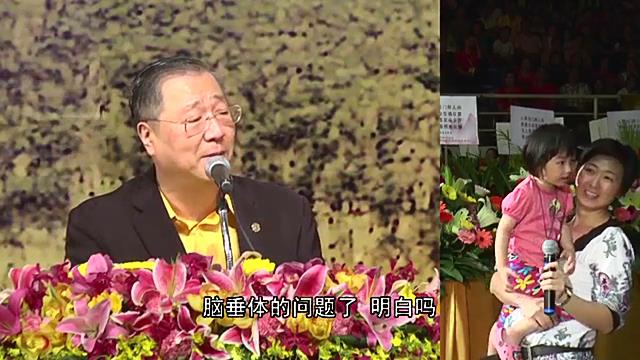 284  视频：5岁先天性脑髓疾病 妈妈做过人工受孕--20150124 槟城