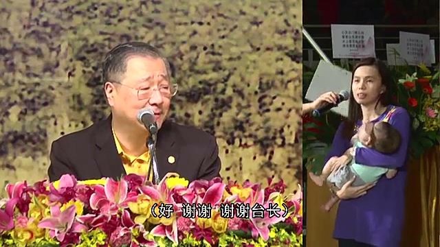 287  视频：家族有杀业（捕鱼）导致大头宝宝--20150124 槟城