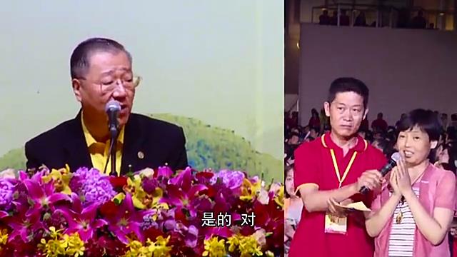 301 视频:祖上有杀业导致妻子贫血;没能力不要帮别人求--201504 新加坡