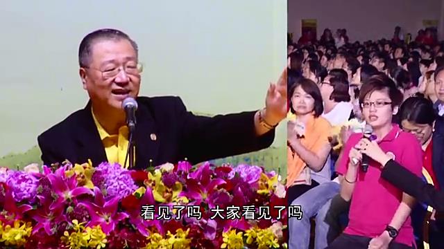 302 视频:前世放火烧死多人,今世怕火;身体常常发抖--201504 新加坡