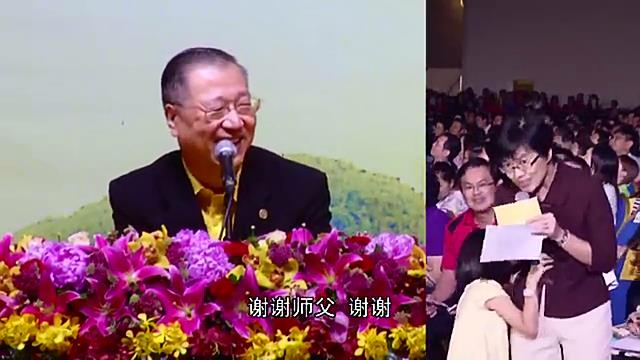 295  视频：动物玩具里有灵性，小孩学习障碍自闭--201504 新加坡