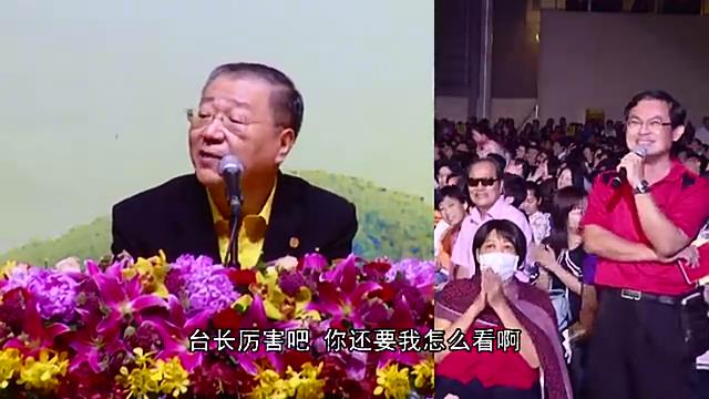 297  视频：女强人年轻时造口业导致患肝癌、肺癌--201504 新加坡