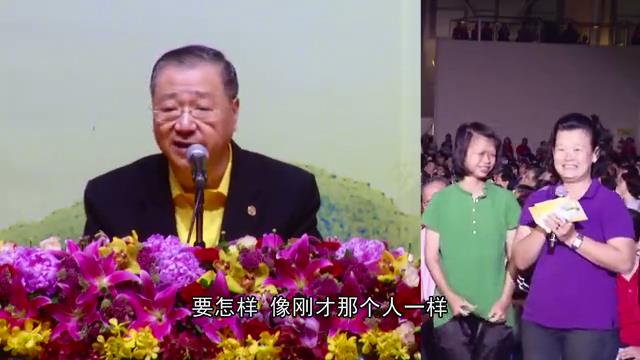 298  视频：蝙蝠灵性和亡人导致小孩脑出问题；橱柜有灵性--201504 新加坡