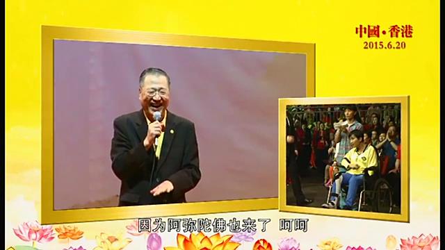 322 视频:脑血管出血昏迷 前世把别人弄瞎--20150620 香港