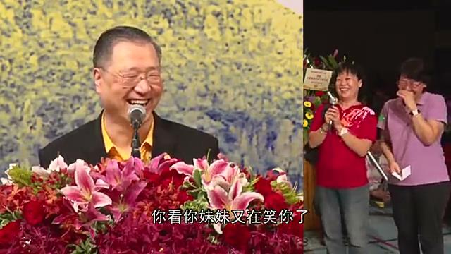 357 视频:儿子忧郁症 容易被骗 妈妈气量少--20150822 柔佛