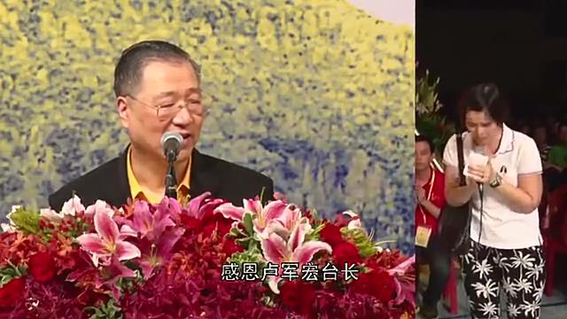 358 视频:乳癌 精神压力大 家有灵性--20150822 柔佛