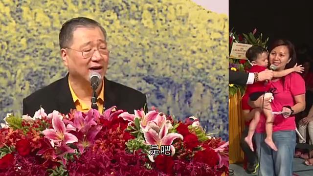 360 视频:求来的都是讨债鬼--20150822 柔佛