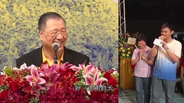 363 视频:脚踝不好 不能吃活海鲜 要多布施就有财运 看佛台--20150822 柔佛