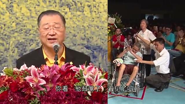 350 视频:杀过无数动物导致中风 脾气倔 看亡人--20150822 柔佛