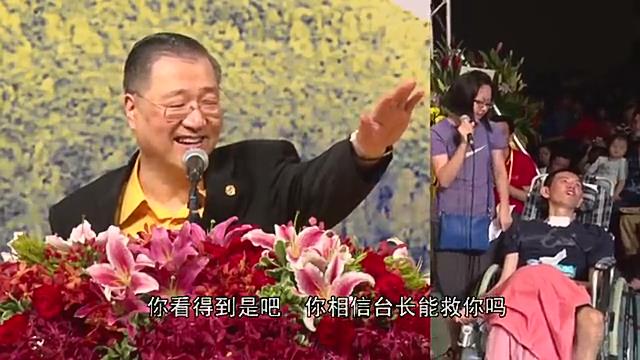 353 视频:在庙造口业 有杀业(钓鱼)导致脑萎缩--20150822 柔佛