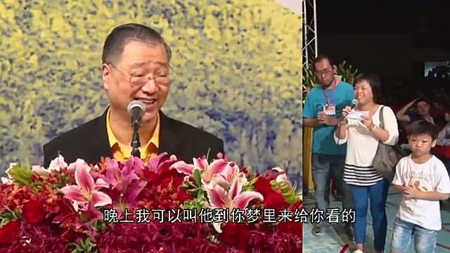 354 视频:事业不顺 有恐惧症 要多念大悲咒--20150822 柔佛