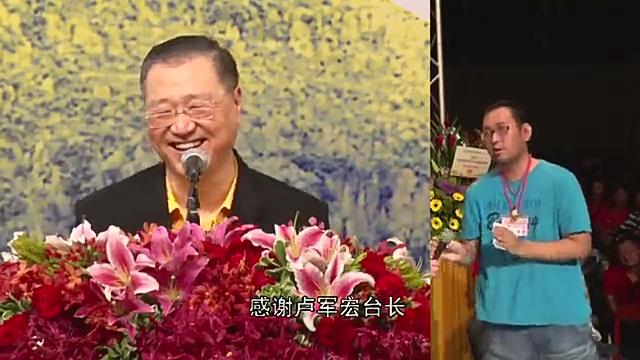 356 视频:肾脏肿瘤 有桃花运 听老婆话--20150822 柔佛