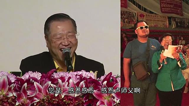 375 视频:儿子脑子坏掉自闭症,小时候受惊吓,眼睛看得见,祖坟没有弄好位于浙江靠海边。家里的雕塑要全部拿掉--20150918 马德里