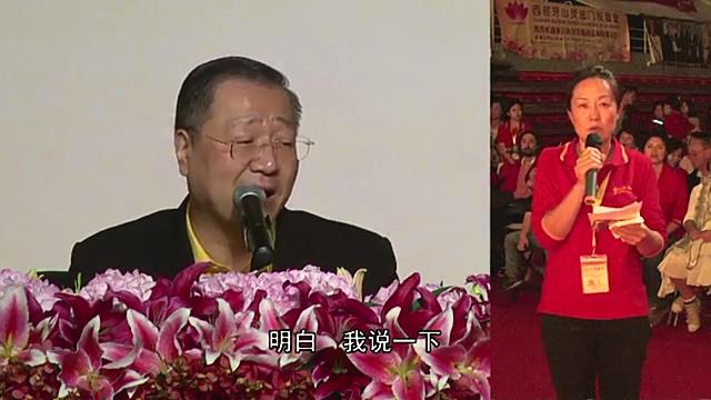 376 视频:男孩子摔到后昏迷半年,劫没过,在地府挂号,会死,脑震荡--20150918 马德里