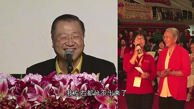 377 视频:姑父在医院查不出问题,身上有灵性,肠胃不好等等,杀生,看佛台,姑姑寿很长--20150918 马德里