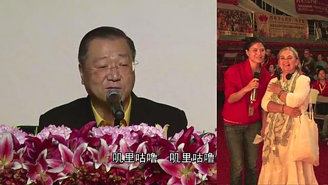 378 视频:西班牙人学佛20年,打过坐,问要在美国开餐馆,第一年会赚钱,接下来两年不好,要坚持--20150918 马德里