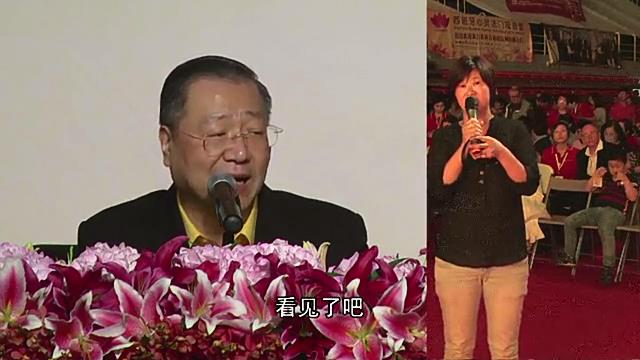 379 视频:孩子嘴巴张不开,是打胎的孩子在身上,先生腰腿痛是灵性在身上,胆出问题,被动喝酒,同修眼睛看不见,要喝大杯水,泡脚--20150918 马德里