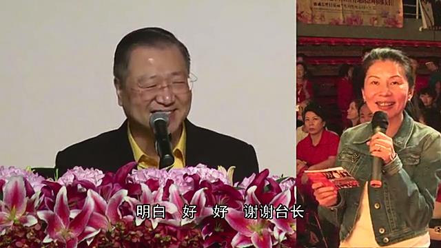 367 视频:咽喉,妇科不好是有灵性,螃蟹在身上,被人骗钱,气量要大--20150918 马德里