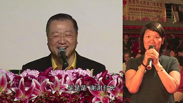 368 视频:小脑不好,上辈子懂布施,心里不开心,看佛台,花瓶上有人物。问亡人,在阿修罗道。门经常忘记关。--20150918 马德里