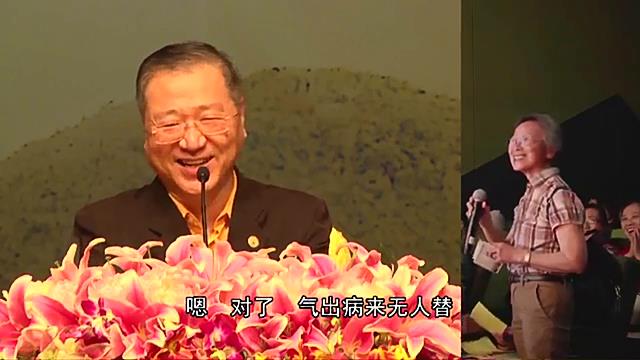 390 视频:如何念解结咒化解和家人的冤结--20151205 墨尔本