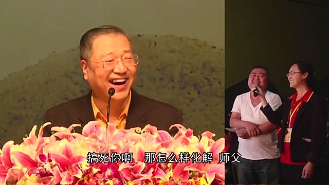 386 视频:前世是天界的护法神 皮肤问题 恐惧症--20151205 墨尔本