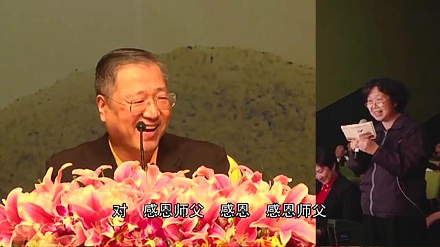 387 视频:全家人念经典经文组合 成功把母亲超度到天界做仙女--20151205 墨尔本