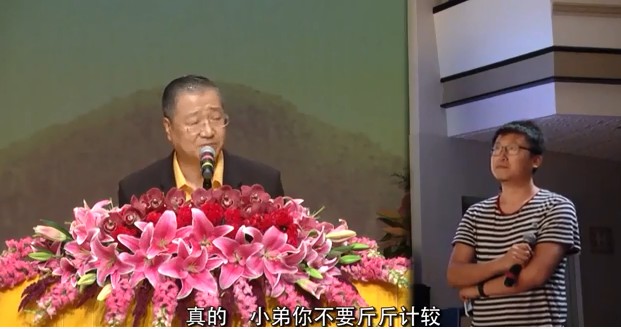 402 视频:男人气量要大 事业才会成功--20160117 悉尼