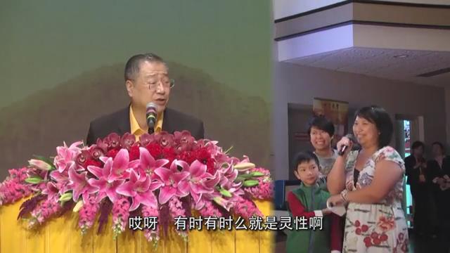 404 视频:善事和功德的区别 孩子自闭症--20160117 悉尼