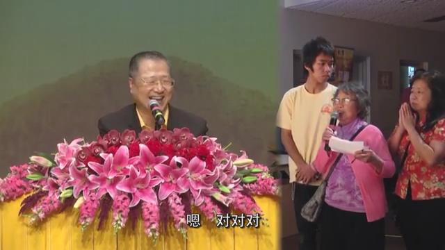 394 视频:看亡人 (在阿修罗道)孩子自闭常躲在房间里玩电脑--20160117 悉尼