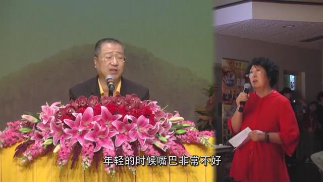 396 视频:年轻时造过大口业导致生癌症 黑白无常也来了--20160117 悉尼