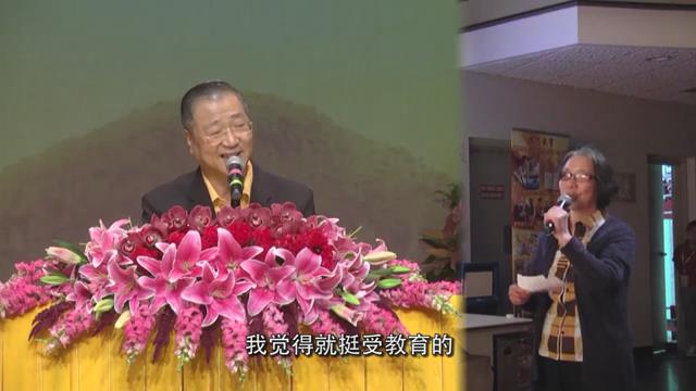 397 视频:亡夫生前为人好 现在是天上的天官--20160117 悉尼