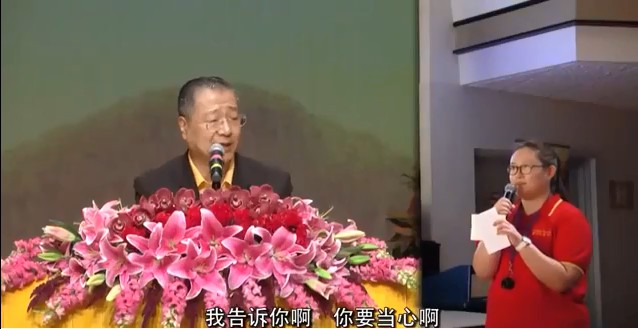 401 视频:欠情债导致患忧郁症 恐惧症--20160117 悉尼