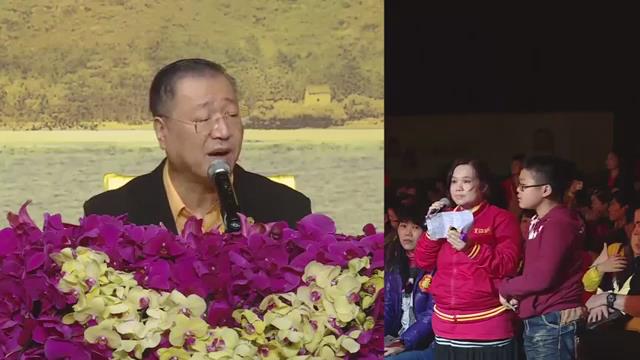 411 视频:流产孩子惨死 致使孩子受报--20160214 澳门