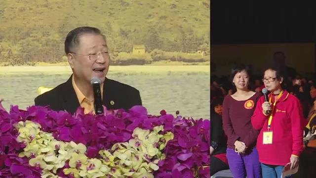 412 视频:家中灵性藏于墙上第二幅画中--20160214 澳门