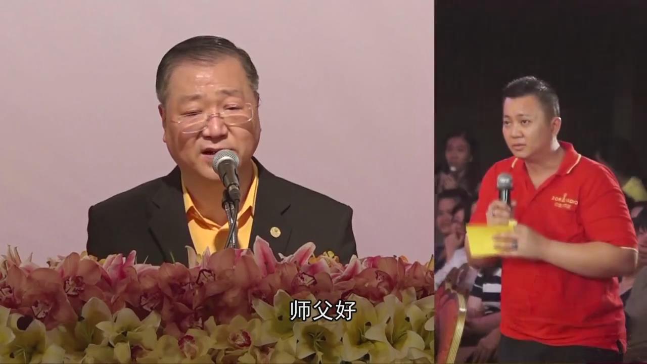 433 视频:师父看出:听众妹妹身患重症 经常忧郁 人非常好 年轻时感情受过创伤 晚上精神不正常--20160218 印尼巴淡岛