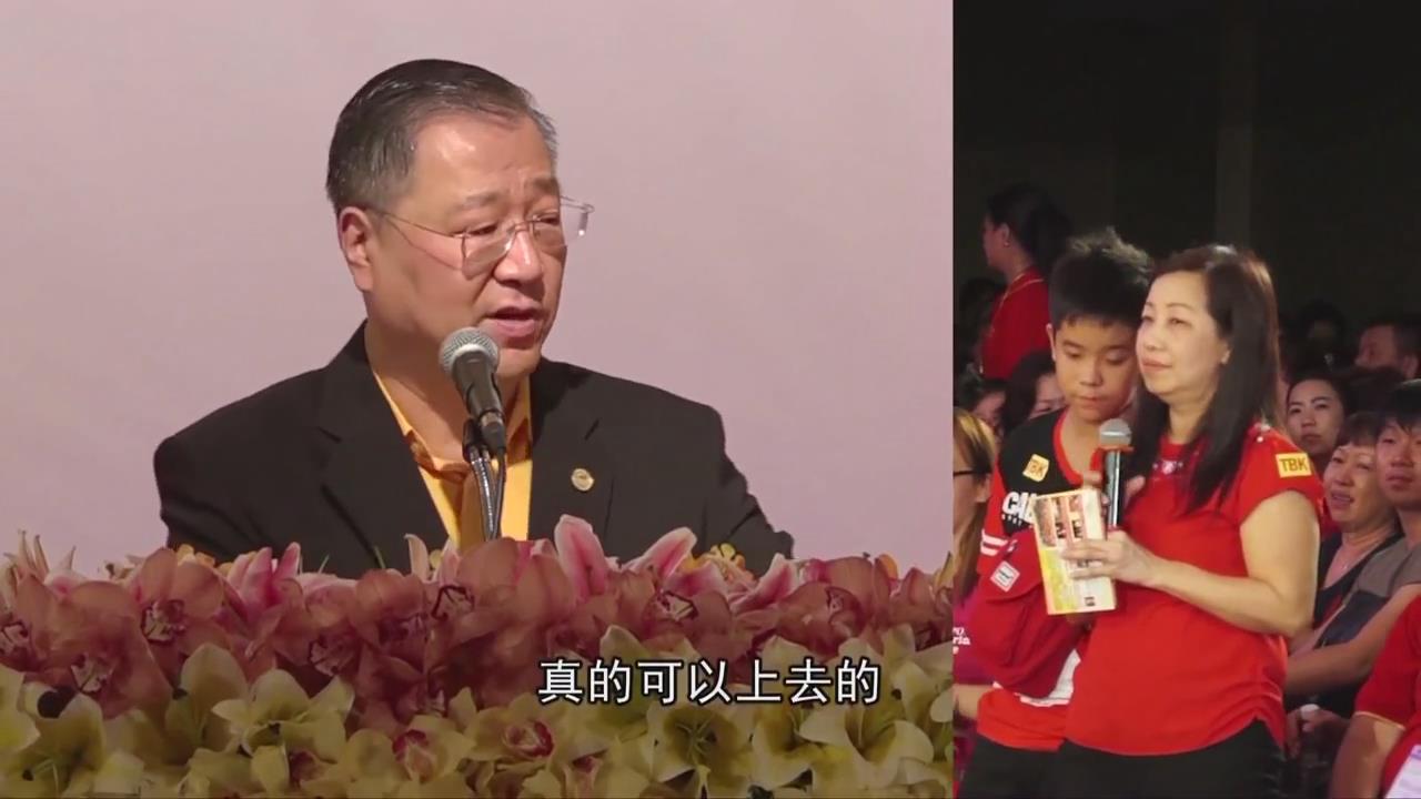 435 视频:女士牙龈痛 师父提醒女士肠胃要特别当心 师父精准看出女士肠胃有积食 经常便秘 师父点化女士不能吃活的--20160218 印尼巴淡岛