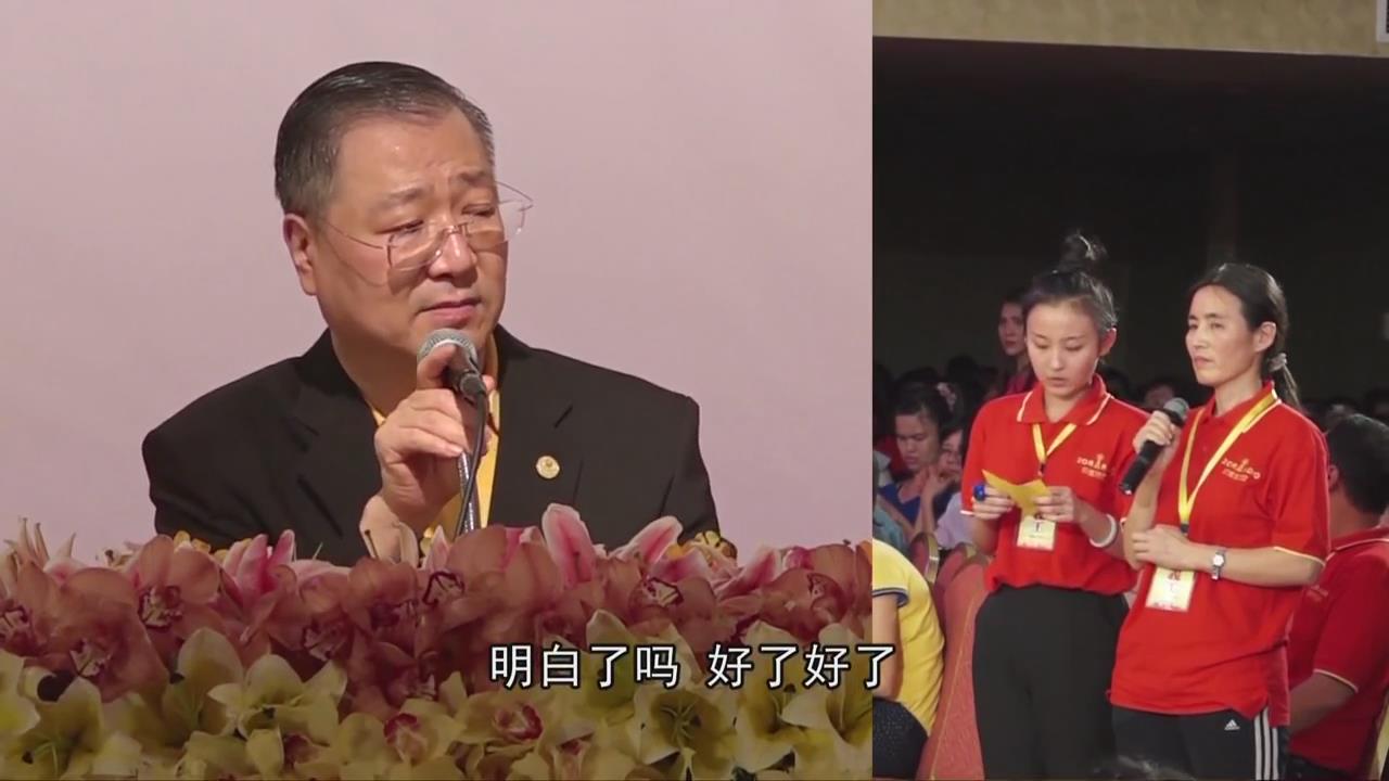 437 视频:师父提醒听众女儿不要去仿古 女孩自八、九岁起胸闷 师父看出父母亲经常吵架导致女孩从小有自闭症--20160218 印尼巴淡岛