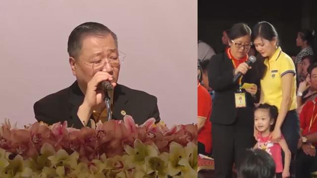 430 视频:硬抢救留下来的孩子 不念经命难保--20160217 巴淡岛