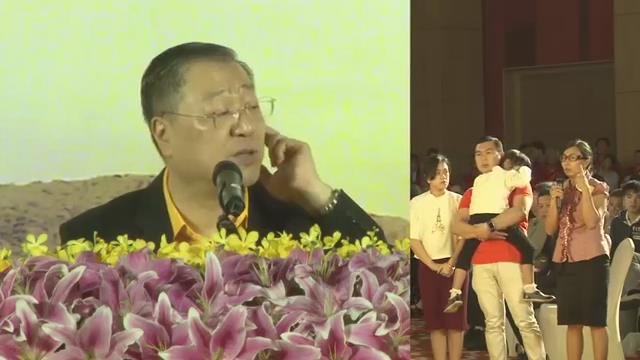 438 视频:师父点拨女士周身病痛 女士自认业障深重--20160221 雅加达