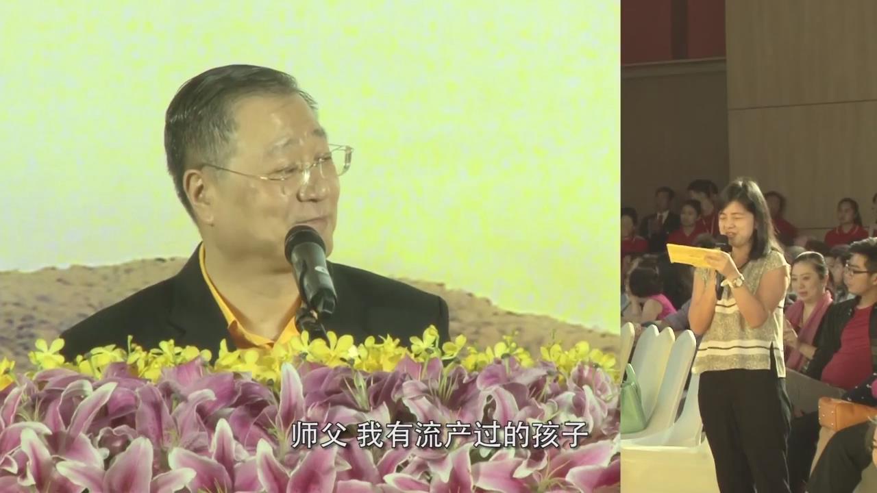 450 视频:师父看出听众有过自闭症 家里经常有声音 师父点化听众晚上不要看不好的东西 师父指点听众家里佛台位置 2016年2月21日 印尼 雅加达