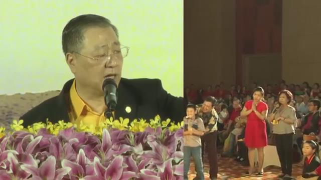 440 视频:祖上钓鱼致使11岁男孩受报 孩子哭闹不止 师父加持立即安静--20160221 雅加达