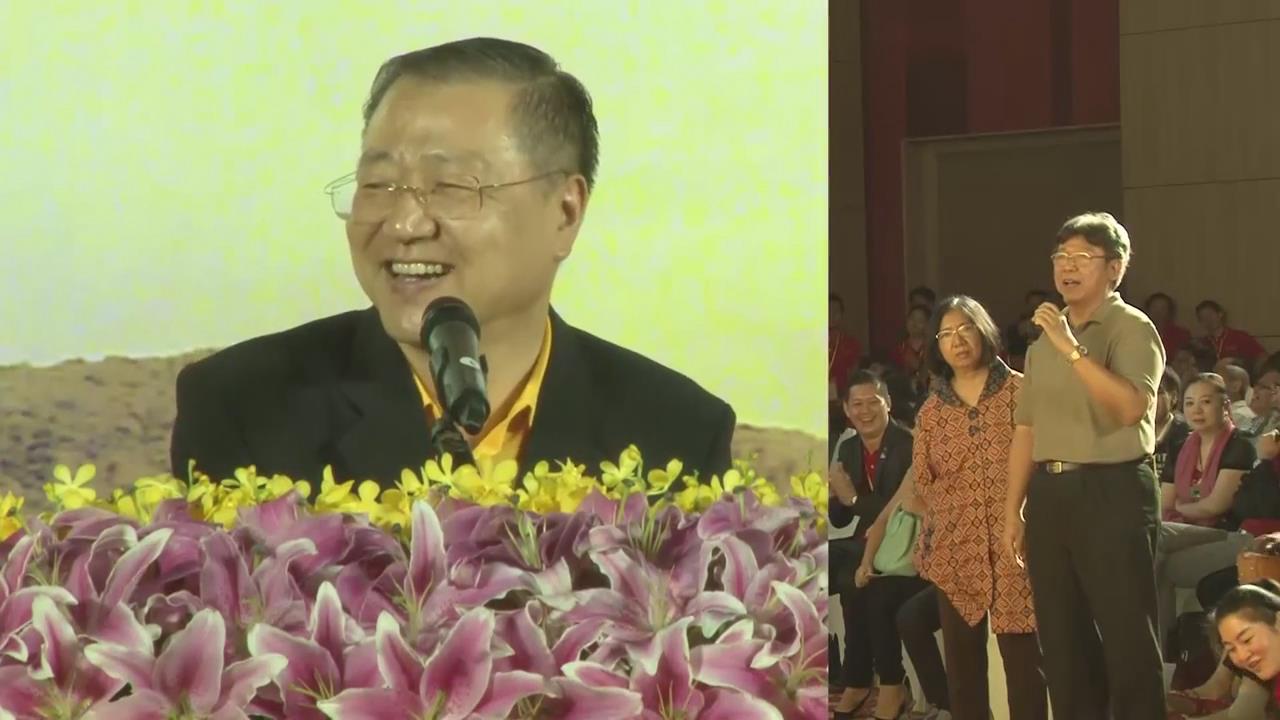 445 视频:沟通不同宗教 求南京菩萨--20160221 雅加达