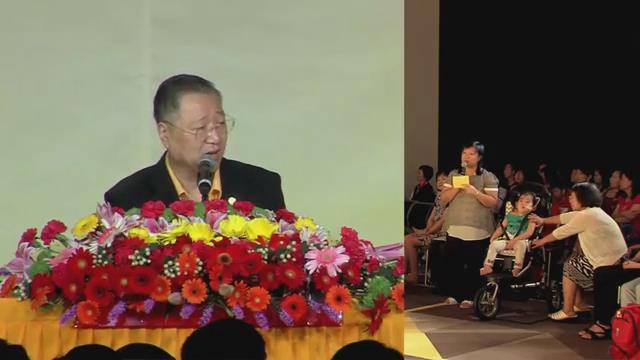 459 视频:前世整人害人 此生从小受报无法站立 学佛才能救其一命--20160320 布里斯本