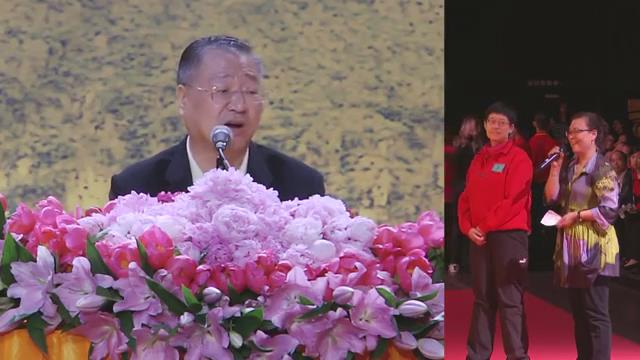 474 视频:妈妈不称职 年轻时交往甚广 孩子29岁大劫内妈妈不退转即可彻底好--20160511 比利时 布鲁塞尔