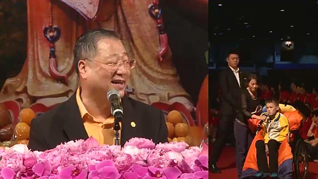 487 视频:师父当场加持脑瘫患者,腿部灵活抬起,并看到观世音菩萨--20160704 香港