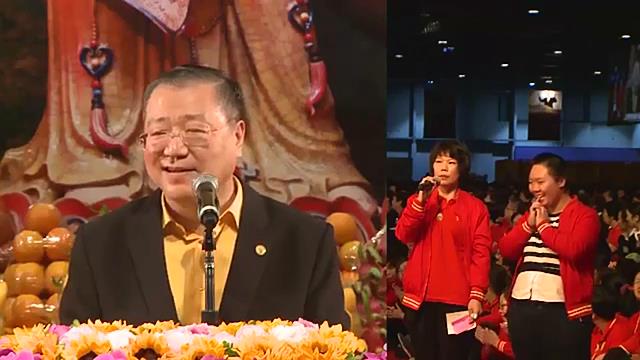 490 视频:外出惹灵性致自闭症 脾气暴躁打妈妈 师父点化后当场向妈妈道歉--20160705 香港