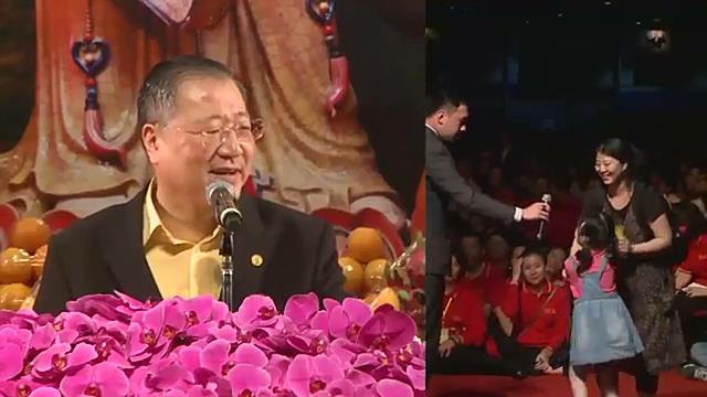 492 视频:前世情侣今世母女 师父加持多动症女孩 当场停止打闹--20160706 香港