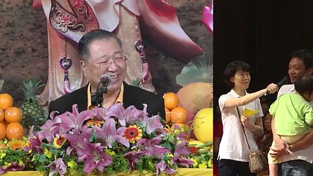 493 视频:三岁孩童至今不语 杀业贻害后代 讨债鬼投胎--20160812 槟城